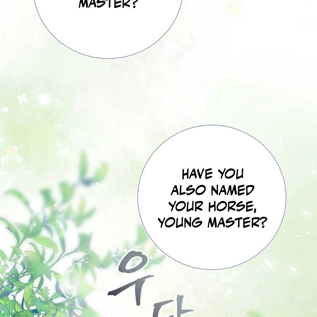 A Family’s Dark Secret ( PARADISE SCANS ) - Chapter 5 manhwa