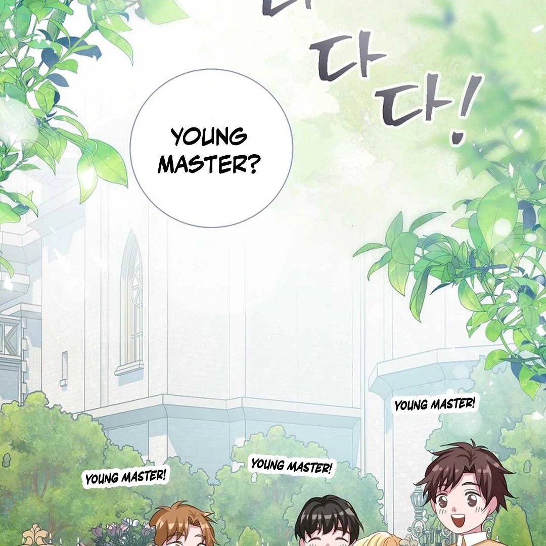 A Family’s Dark Secret ( PARADISE SCANS ) - Chapter 5 manhwa