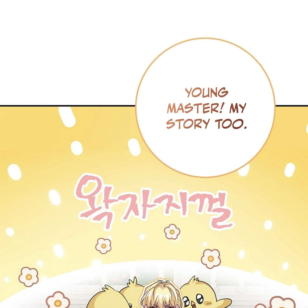 A Family’s Dark Secret ( PARADISE SCANS ) - Chapter 6 manhwa