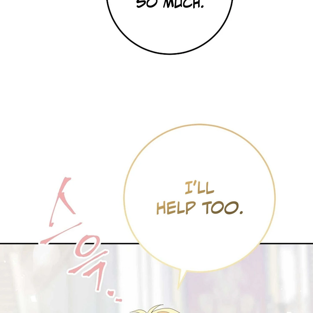A Family’s Dark Secret ( PARADISE SCANS ) - Chapter 6 manhwa