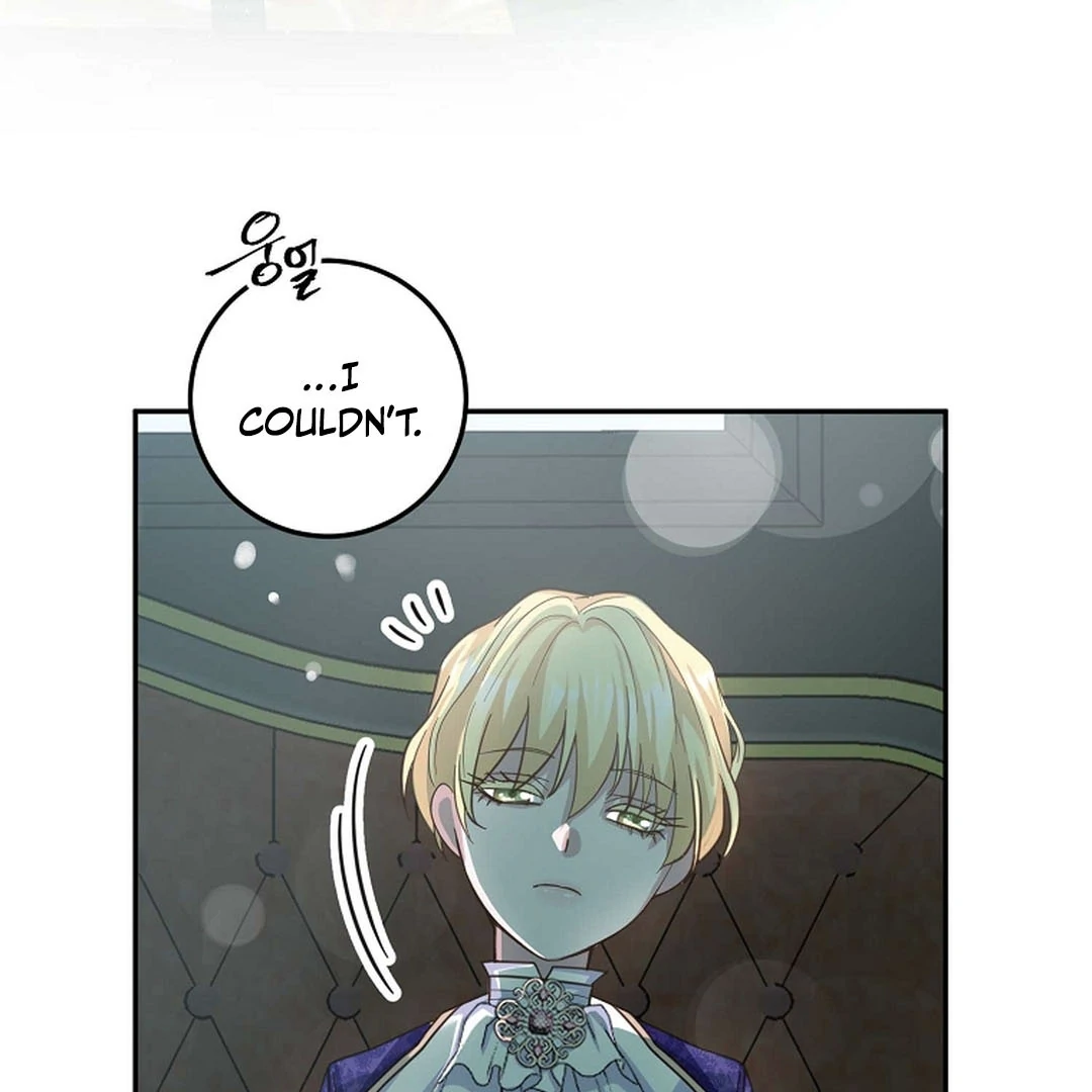 A Family’s Dark Secret ( PARADISE SCANS ) - Chapter 6 manhwa