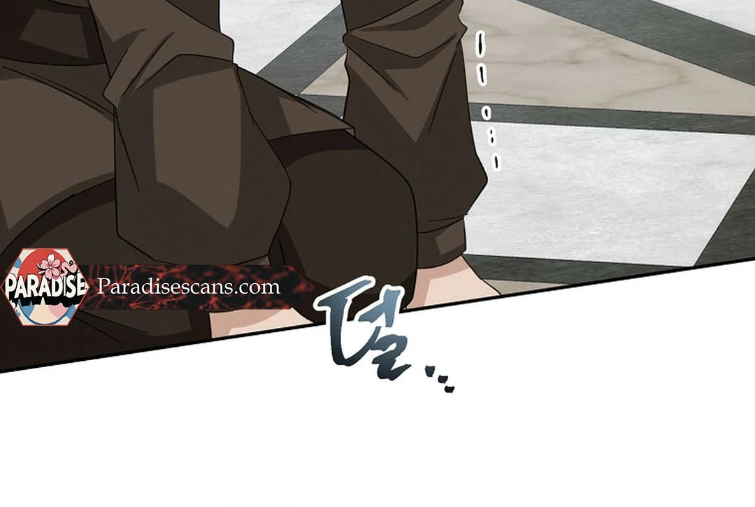 A Family’s Dark Secret ( PARADISE SCANS ) - Chapter 6 manhwa