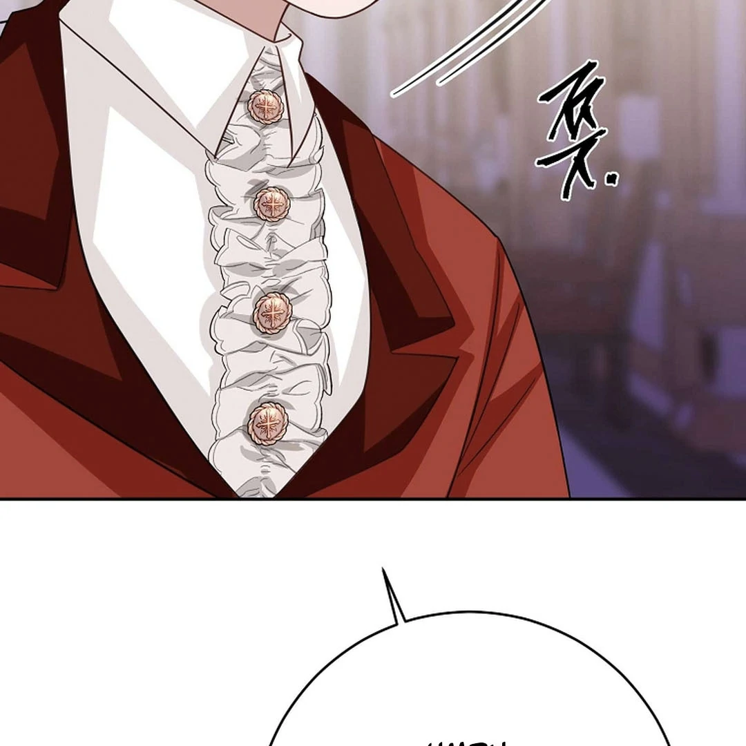 A Family’s Dark Secret ( PARADISE SCANS ) - Chapter 6 manhwa