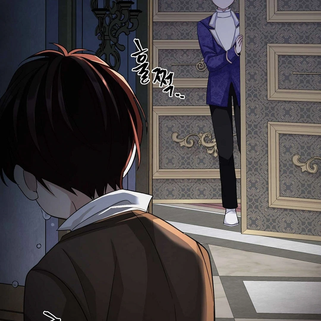 A Family’s Dark Secret ( PARADISE SCANS ) - Chapter 6 manhwa