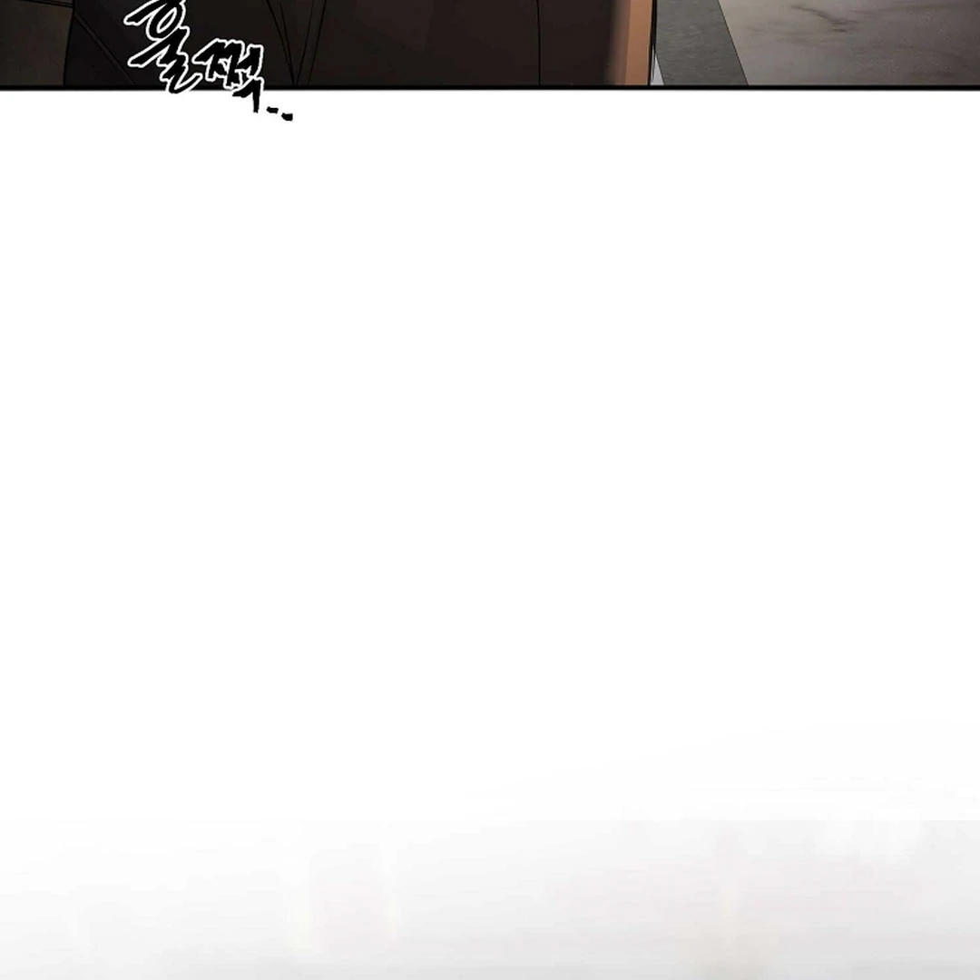 A Family’s Dark Secret ( PARADISE SCANS ) - Chapter 6 manhwa