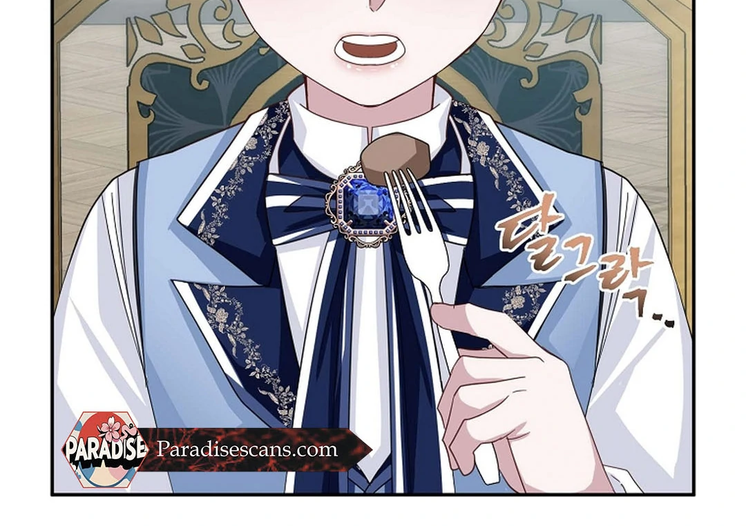 A Family’s Dark Secret ( PARADISE SCANS ) - Chapter 6 manhwa