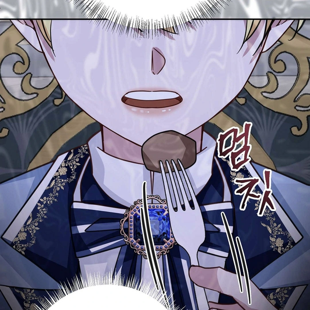 A Family’s Dark Secret ( PARADISE SCANS ) - Chapter 6 manhwa