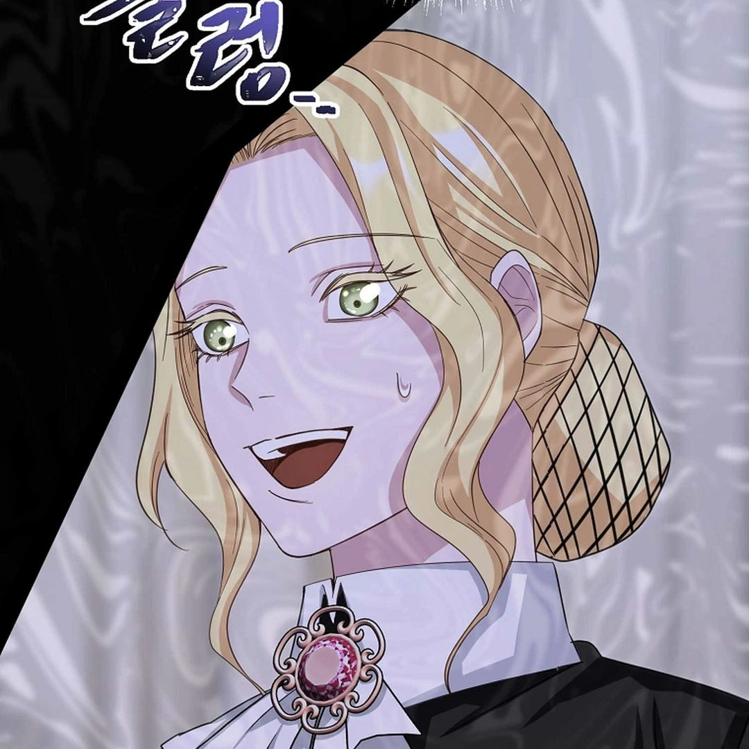 A Family’s Dark Secret ( PARADISE SCANS ) - Chapter 6 manhwa