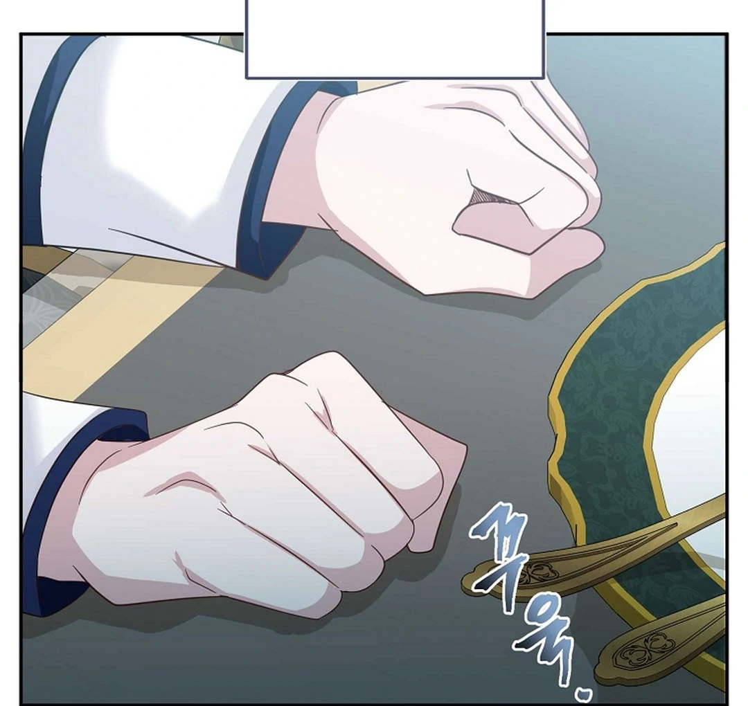 A Family’s Dark Secret ( PARADISE SCANS ) - Chapter 6 manhwa