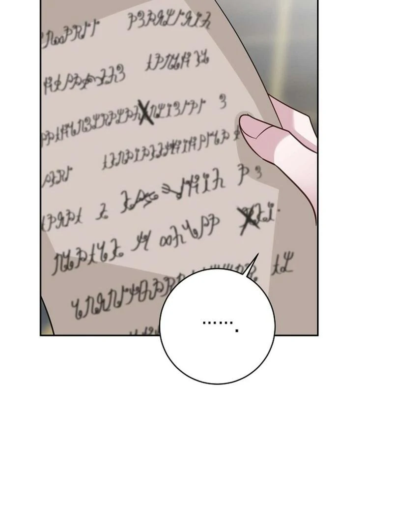 A Family’s Dark Secret ( PARADISE SCANS ) - Chapter 7 manhwa