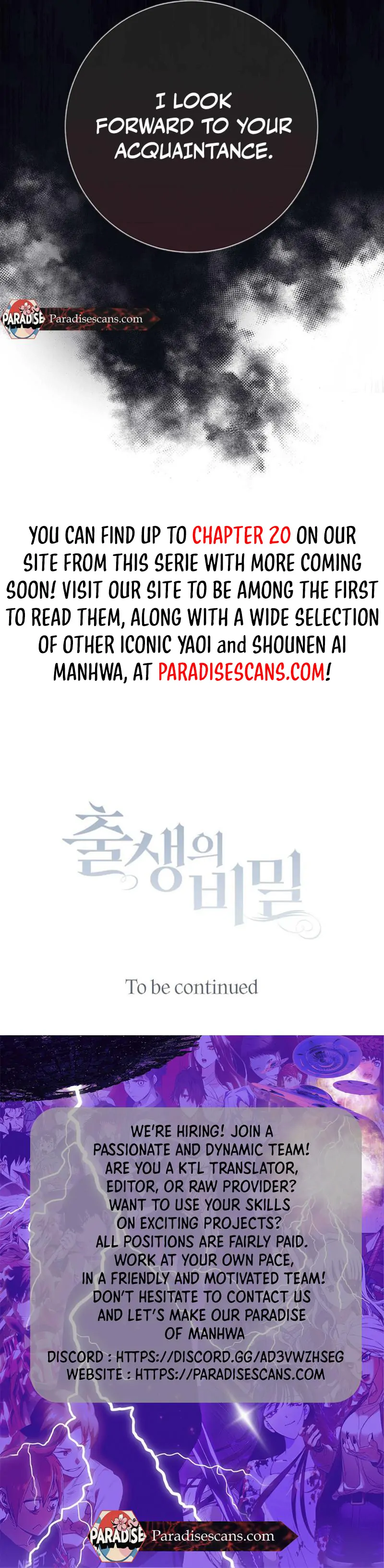 A Family’s Dark Secret ( PARADISE SCANS ) - Chapter 7 manhwa