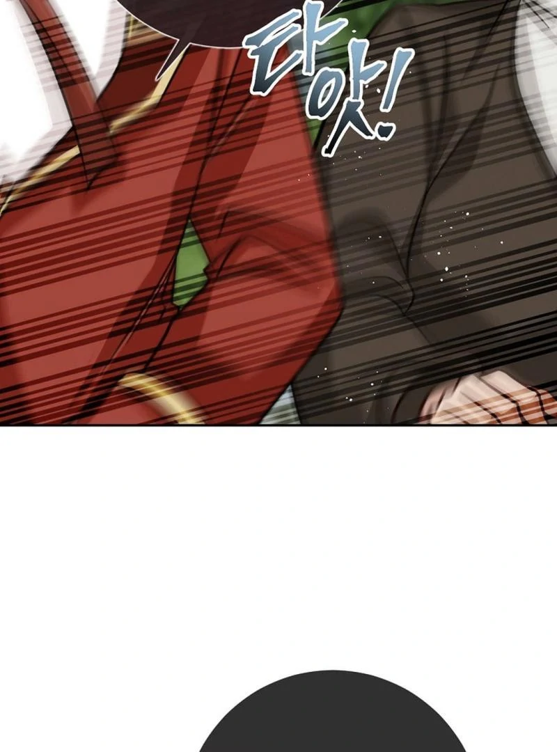 A Family’s Dark Secret ( PARADISE SCANS ) - Chapter 8 manhwa