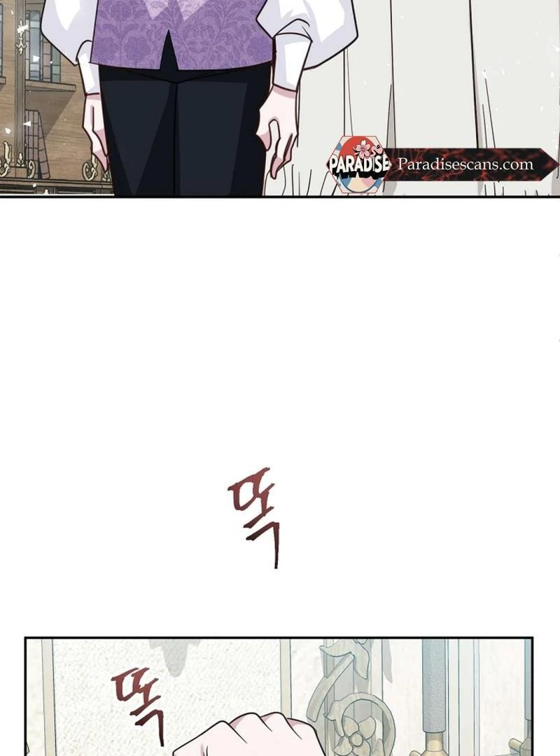A Family’s Dark Secret ( PARADISE SCANS ) - Chapter 8 manhwa