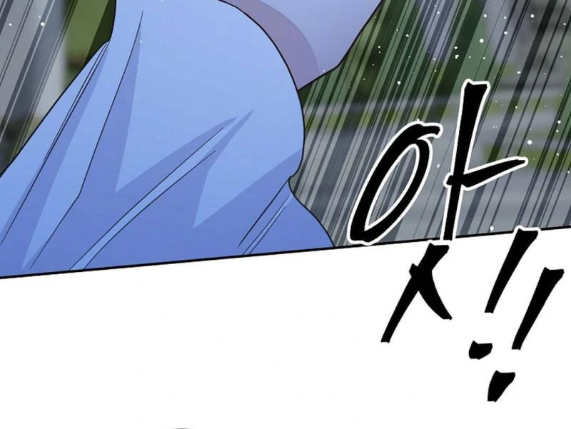 A Family’s Dark Secret ( PARADISE SCANS ) - Chapter 9 manhwa