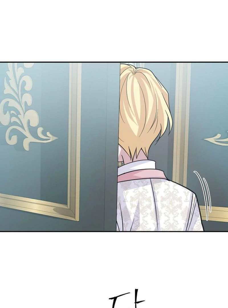 A Family’s Dark Secret ( PARADISE SCANS ) - Chapter 9 manhwa