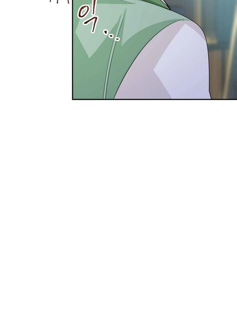 A Family’s Dark Secret ( PARADISE SCANS ) - Chapter 9 manhwa