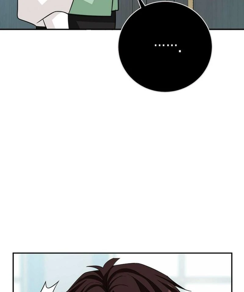 A Family’s Dark Secret ( PARADISE SCANS ) - Chapter 9 manhwa
