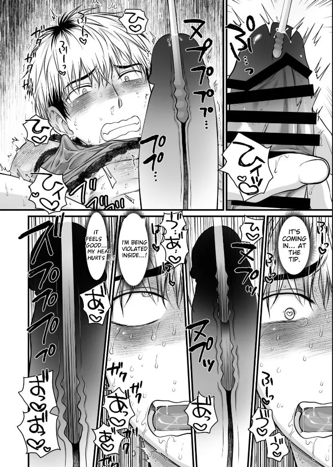 Seishori Senyou Niku Benki Yashiro Kazuma no Sonogo - Oneshot manhwa