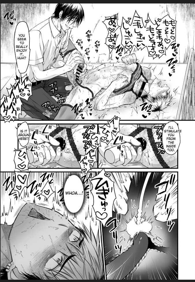 Seishori Senyou Niku Benki Yashiro Kazuma no Sonogo - Oneshot manhwa