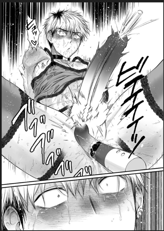 Seishori Senyou Niku Benki Yashiro Kazuma no Sonogo - Oneshot manhwa
