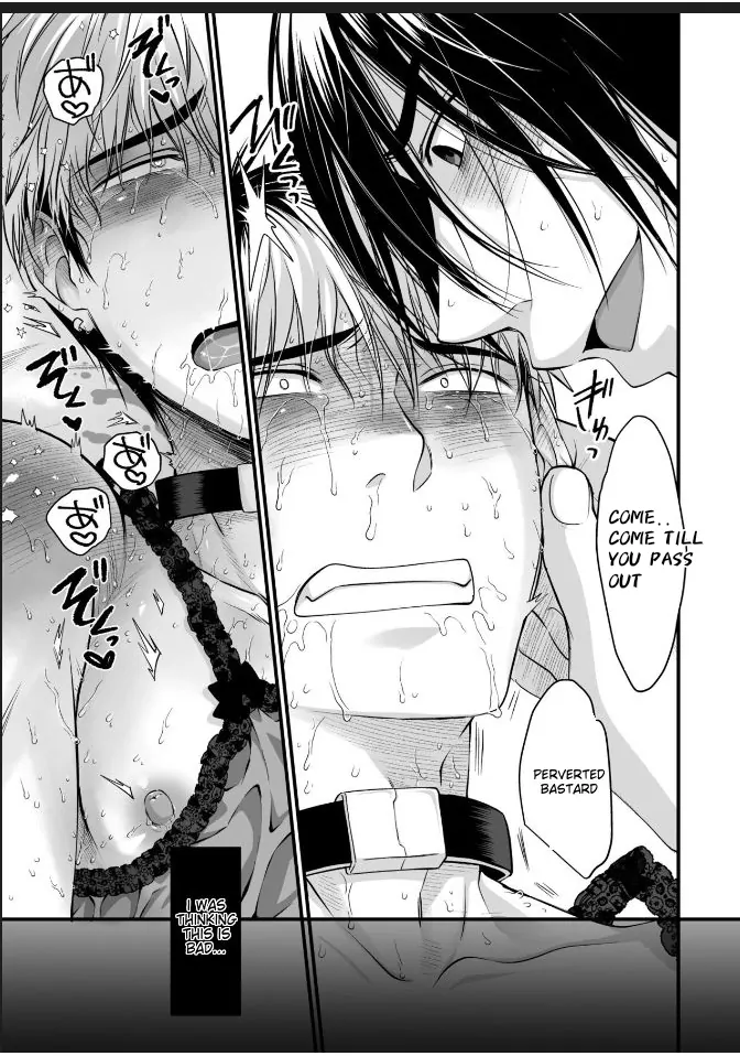 Seishori Senyou Niku Benki Yashiro Kazuma no Sonogo - Oneshot manhwa