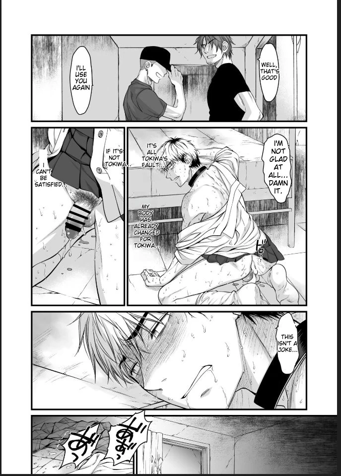 Seishori Senyou Niku Benki Yashiro Kazuma no Sonogo - Oneshot manhwa