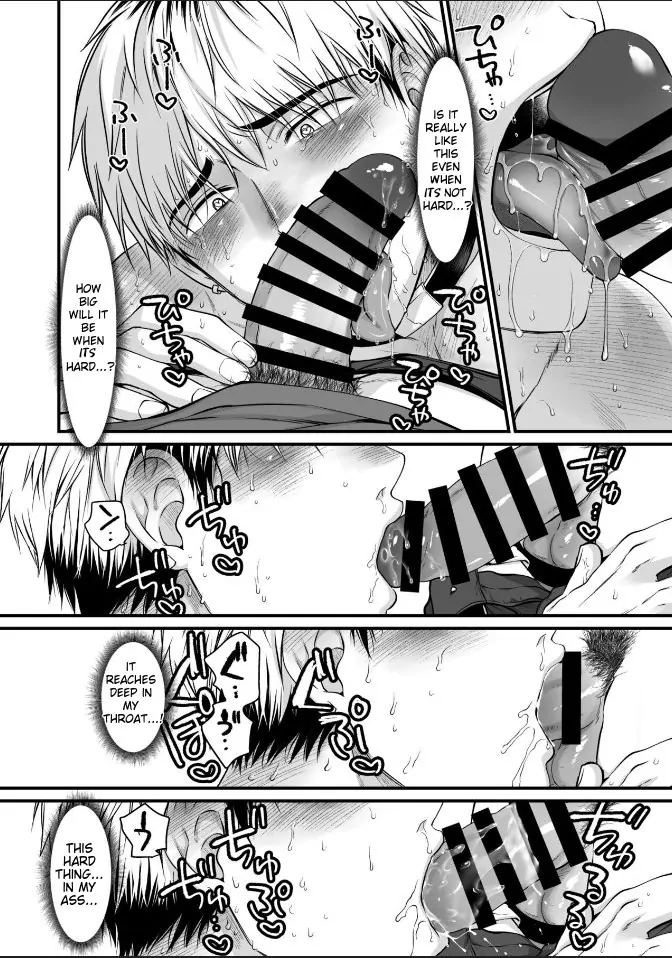Seishori Senyou Niku Benki Yashiro Kazuma no Sonogo - Oneshot manhwa