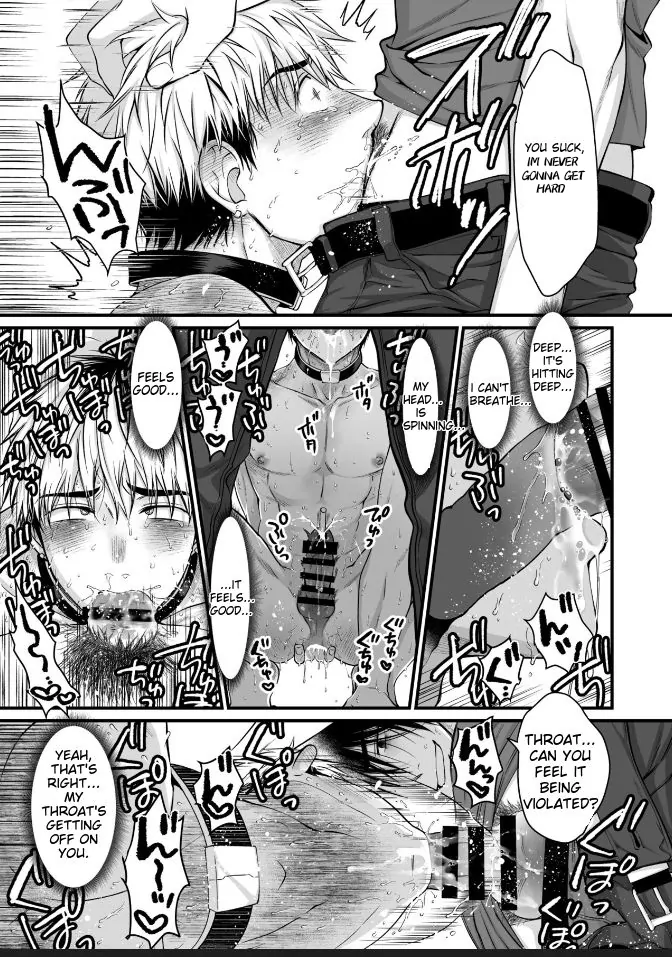 Seishori Senyou Niku Benki Yashiro Kazuma no Sonogo - Oneshot manhwa