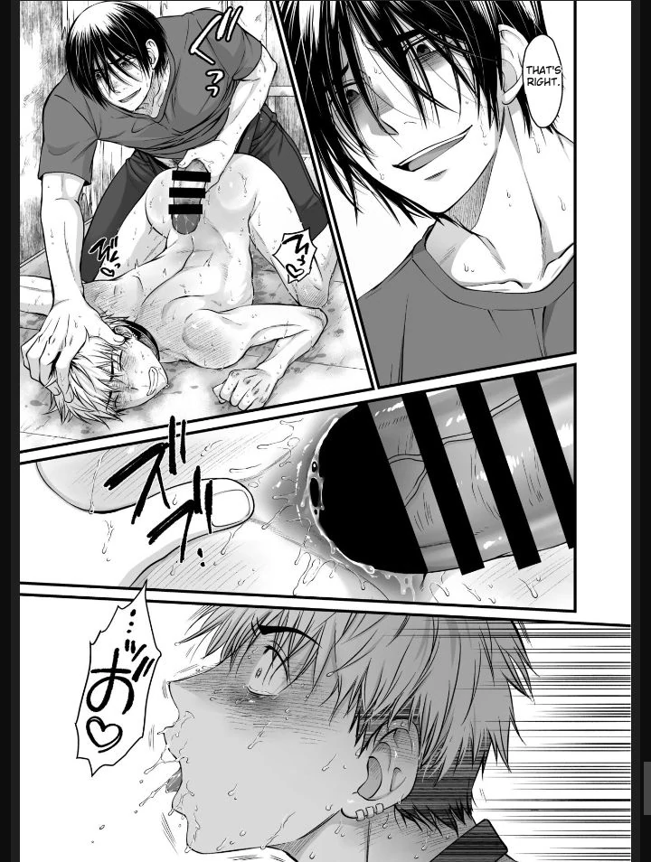 Seishori Senyou Niku Benki Yashiro Kazuma no Sonogo - Oneshot manhwa