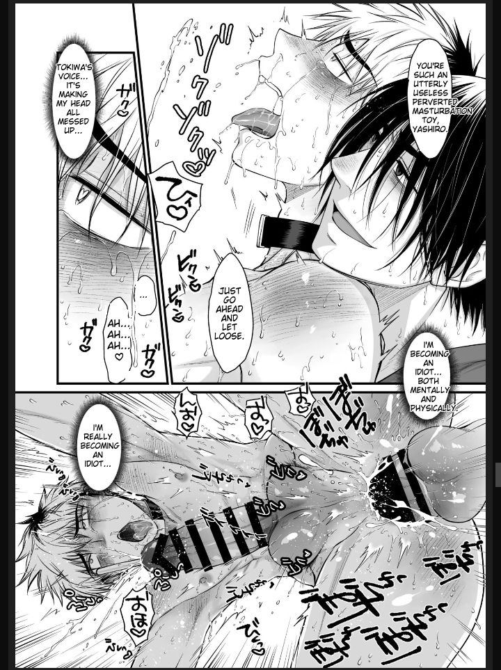 Seishori Senyou Niku Benki Yashiro Kazuma no Sonogo - Oneshot manhwa