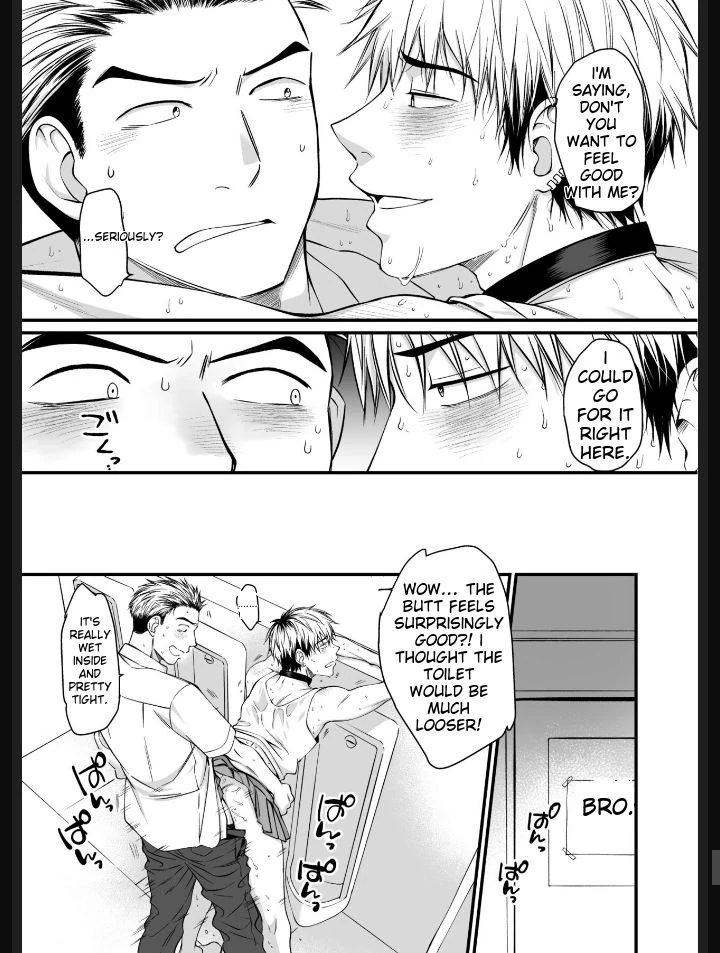 Seishori Senyou Niku Benki Yashiro Kazuma no Sonogo - Oneshot manhwa