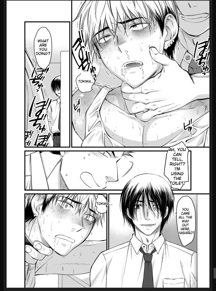 Seishori Senyou Niku Benki Yashiro Kazuma no Sonogo - Oneshot manhwa