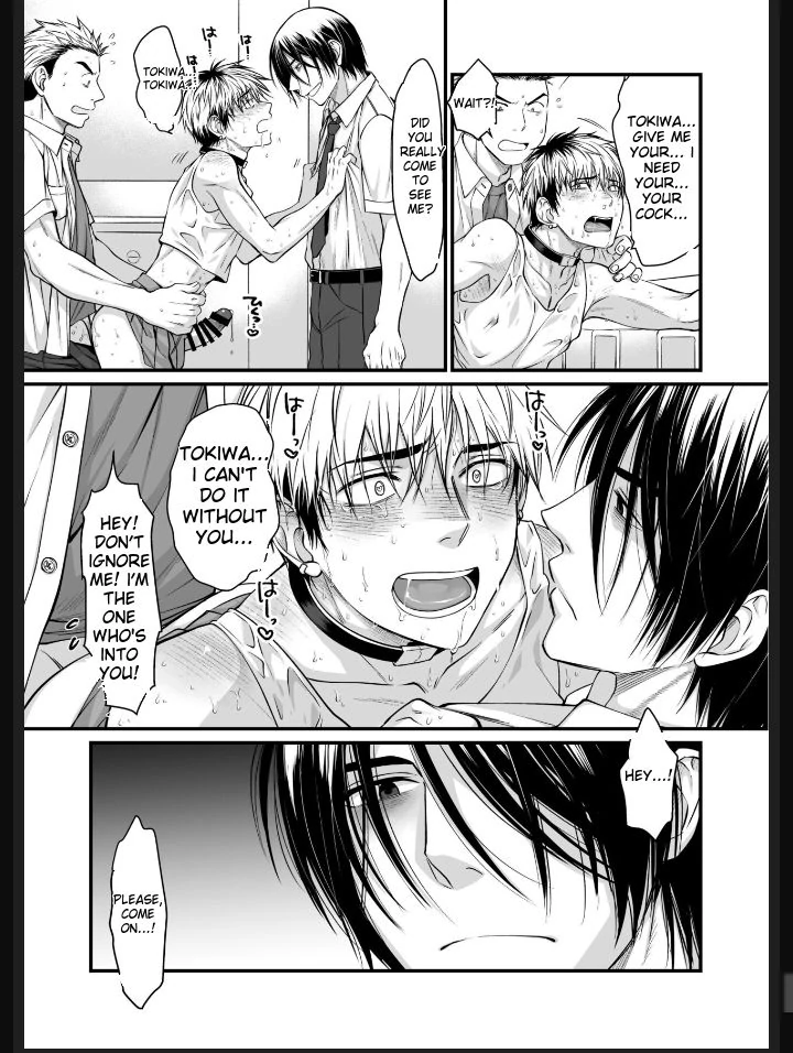 Seishori Senyou Niku Benki Yashiro Kazuma no Sonogo - Oneshot manhwa