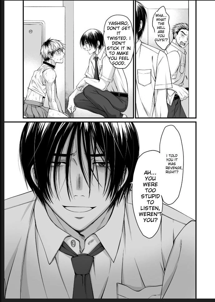 Seishori Senyou Niku Benki Yashiro Kazuma no Sonogo - Oneshot manhwa