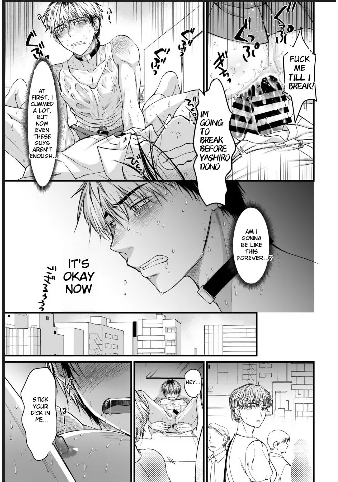 Seishori Senyou Niku Benki Yashiro Kazuma no Sonogo - Oneshot manhwa