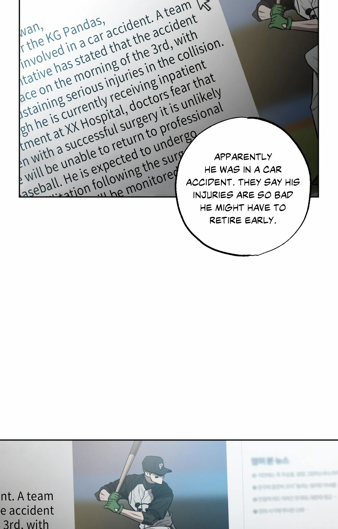 Don’t Lie to Me [Official][Uncensored] - Chapter 1 manhwa