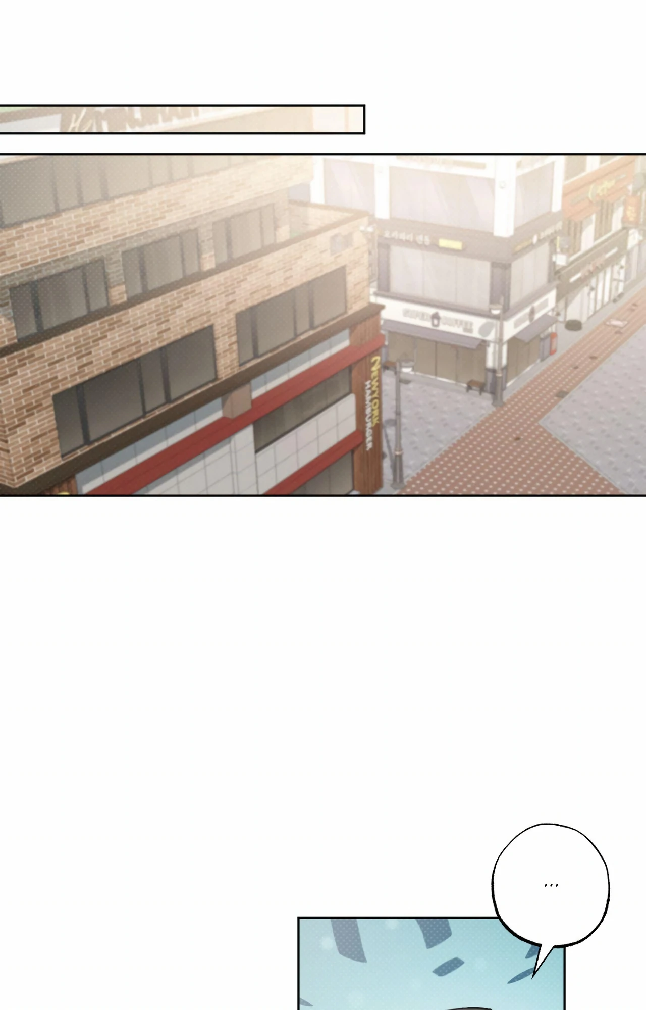Don’t Lie to Me [Official][Uncensored] - Chapter 1 manhwa