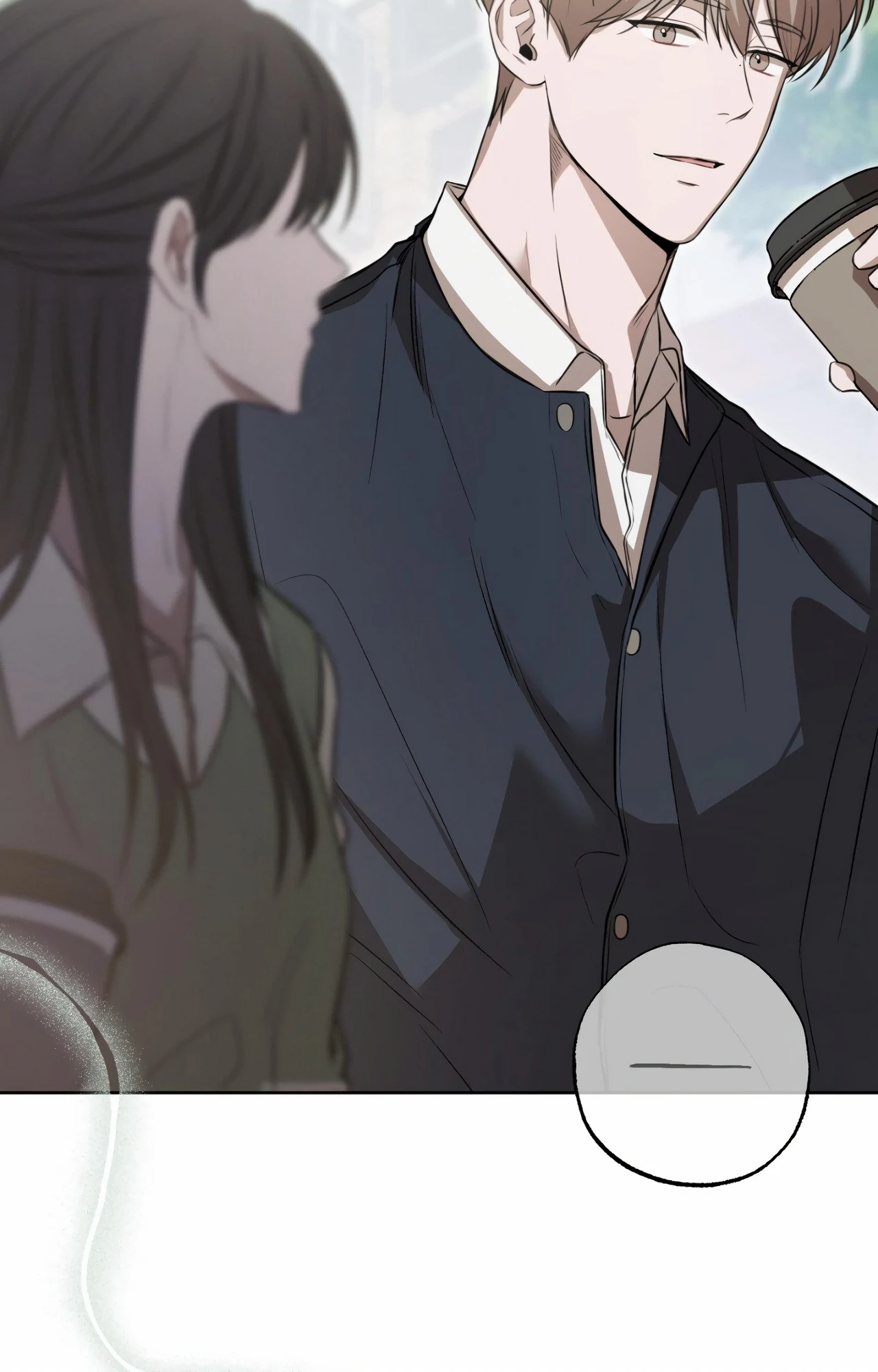 Don’t Lie to Me [Official][Uncensored] - Chapter 1 manhwa