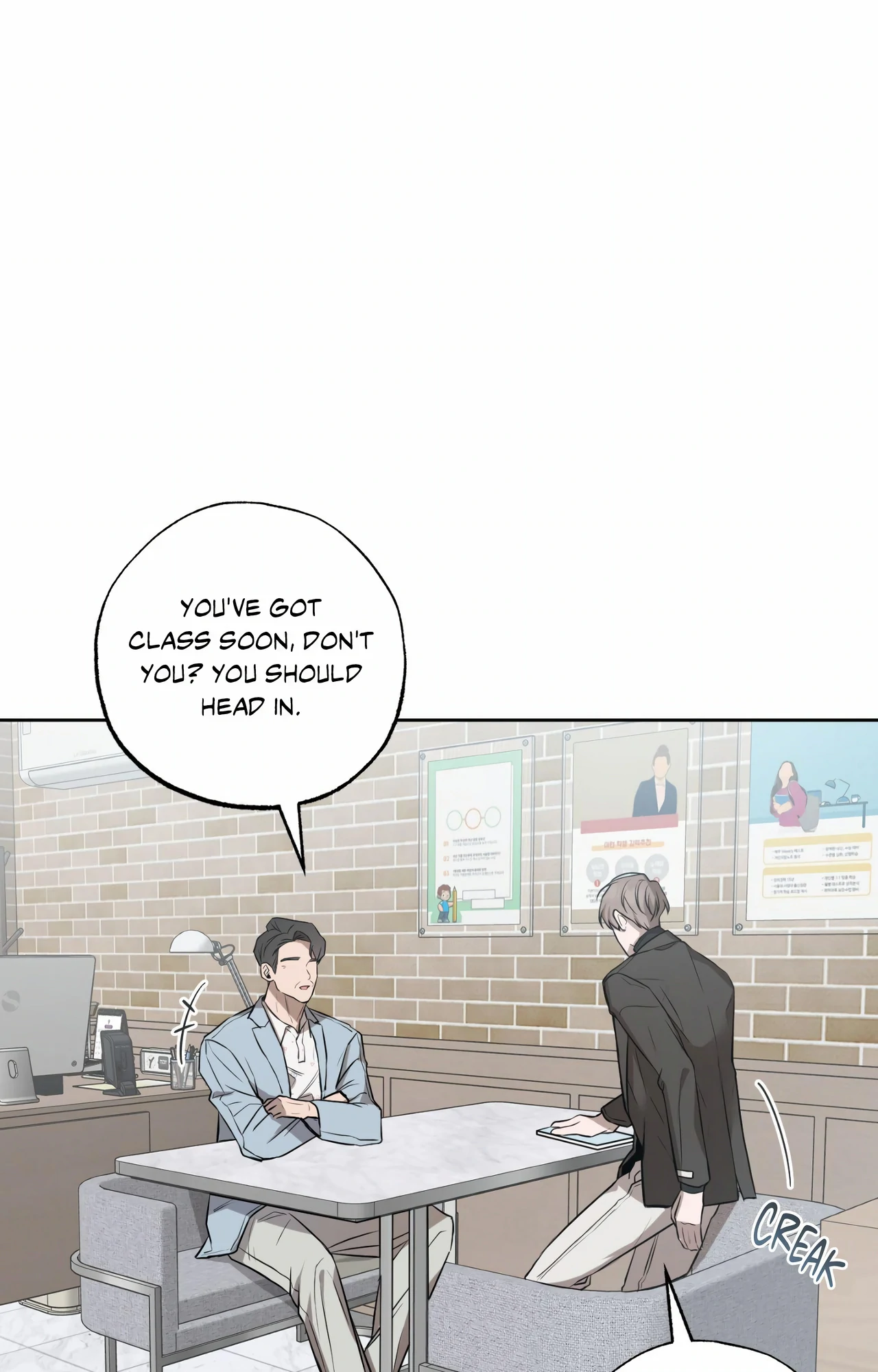 Don’t Lie to Me [Official][Uncensored] - Chapter 2 manhwa