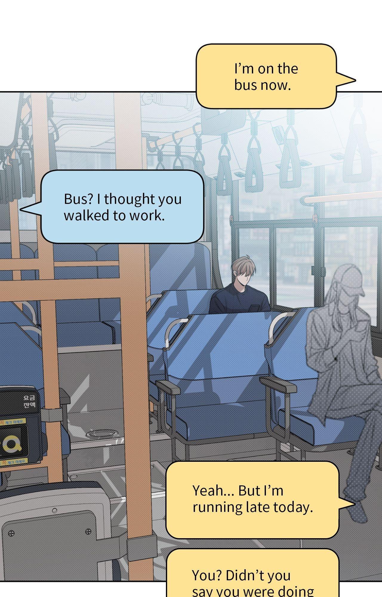 Don’t Lie to Me [Official][Uncensored] - Chapter 6 manhwa