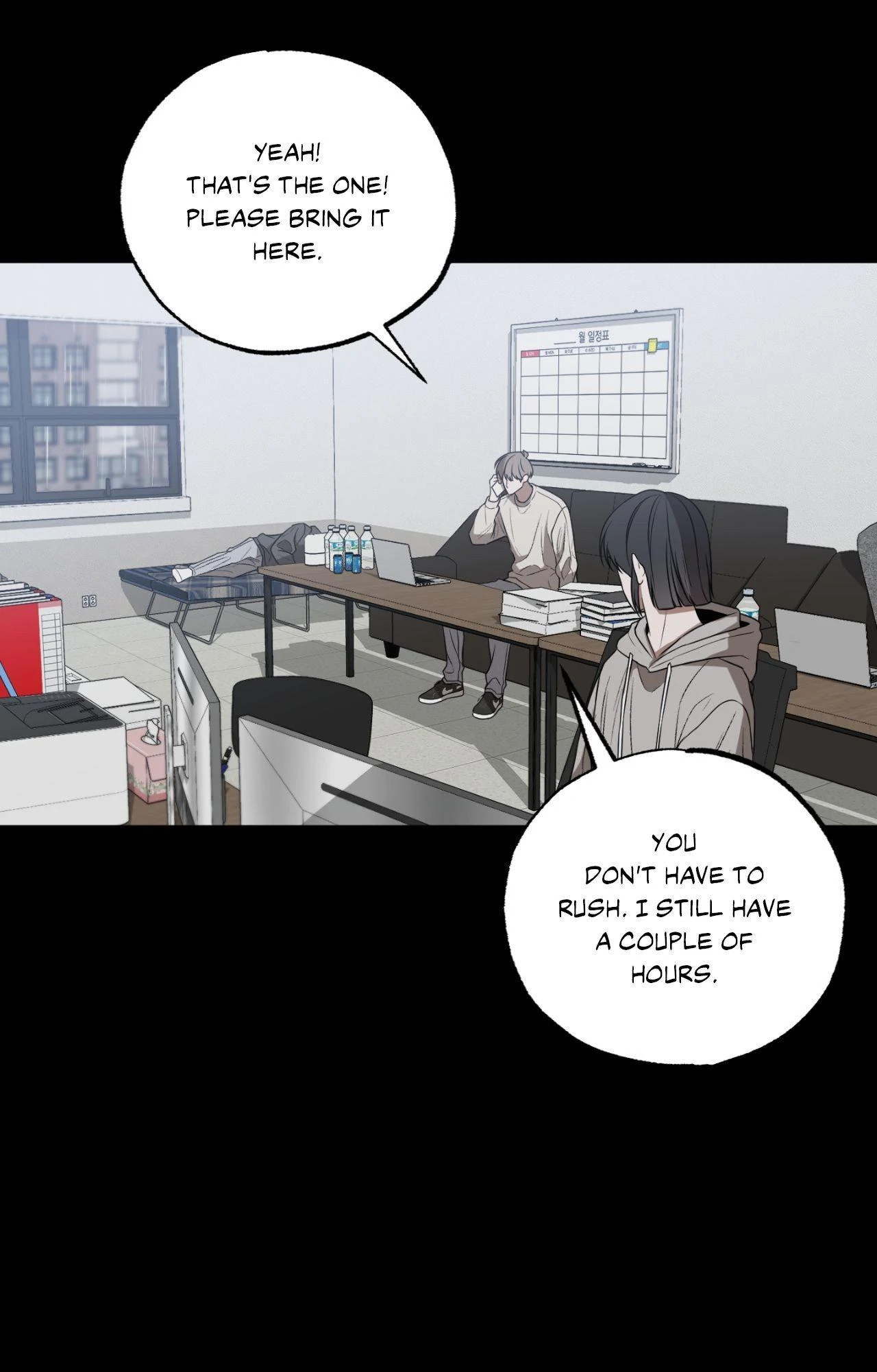 Don’t Lie to Me [Official][Uncensored] - Chapter 6 manhwa