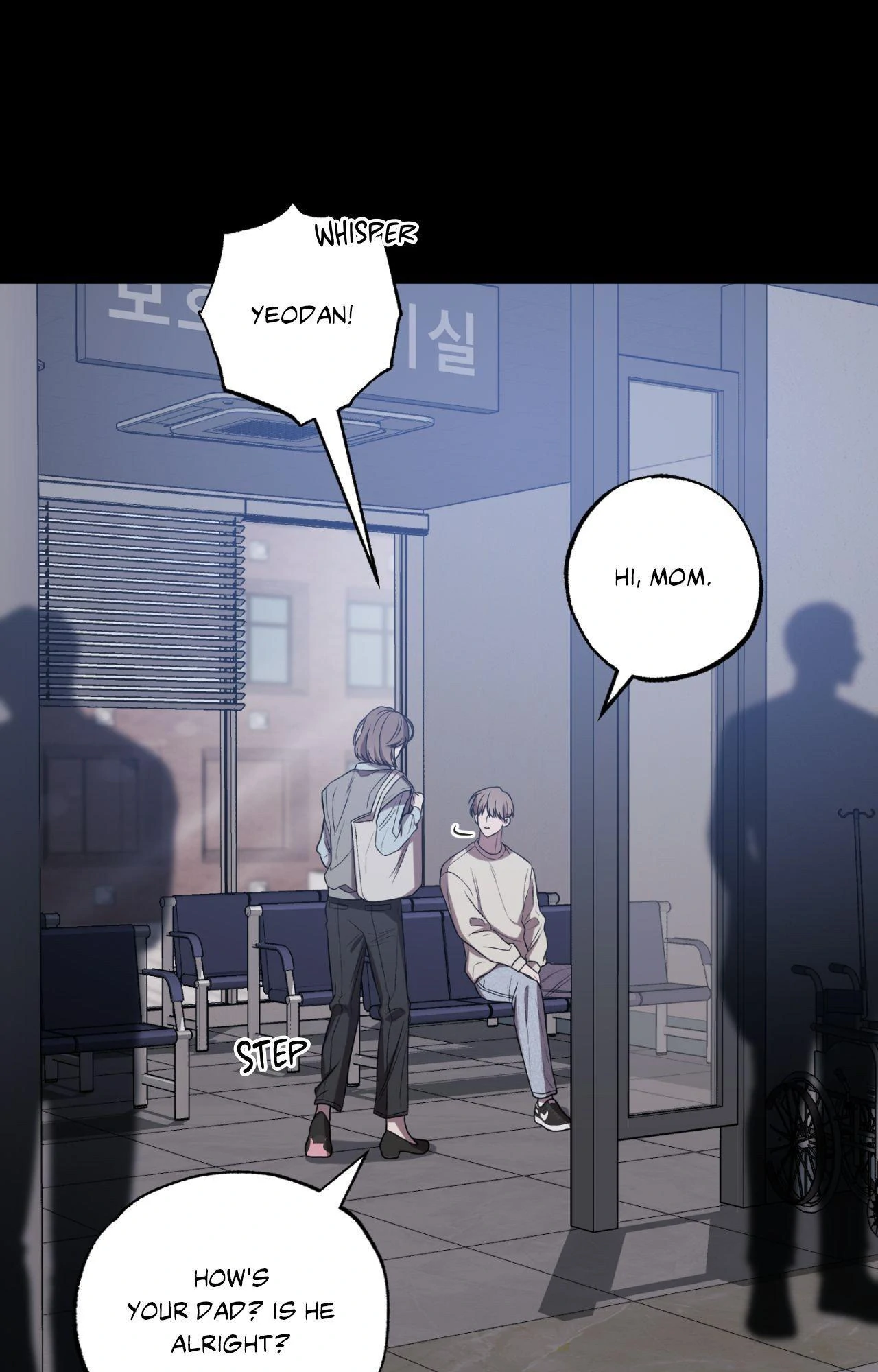 Don’t Lie to Me [Official][Uncensored] - Chapter 6 manhwa