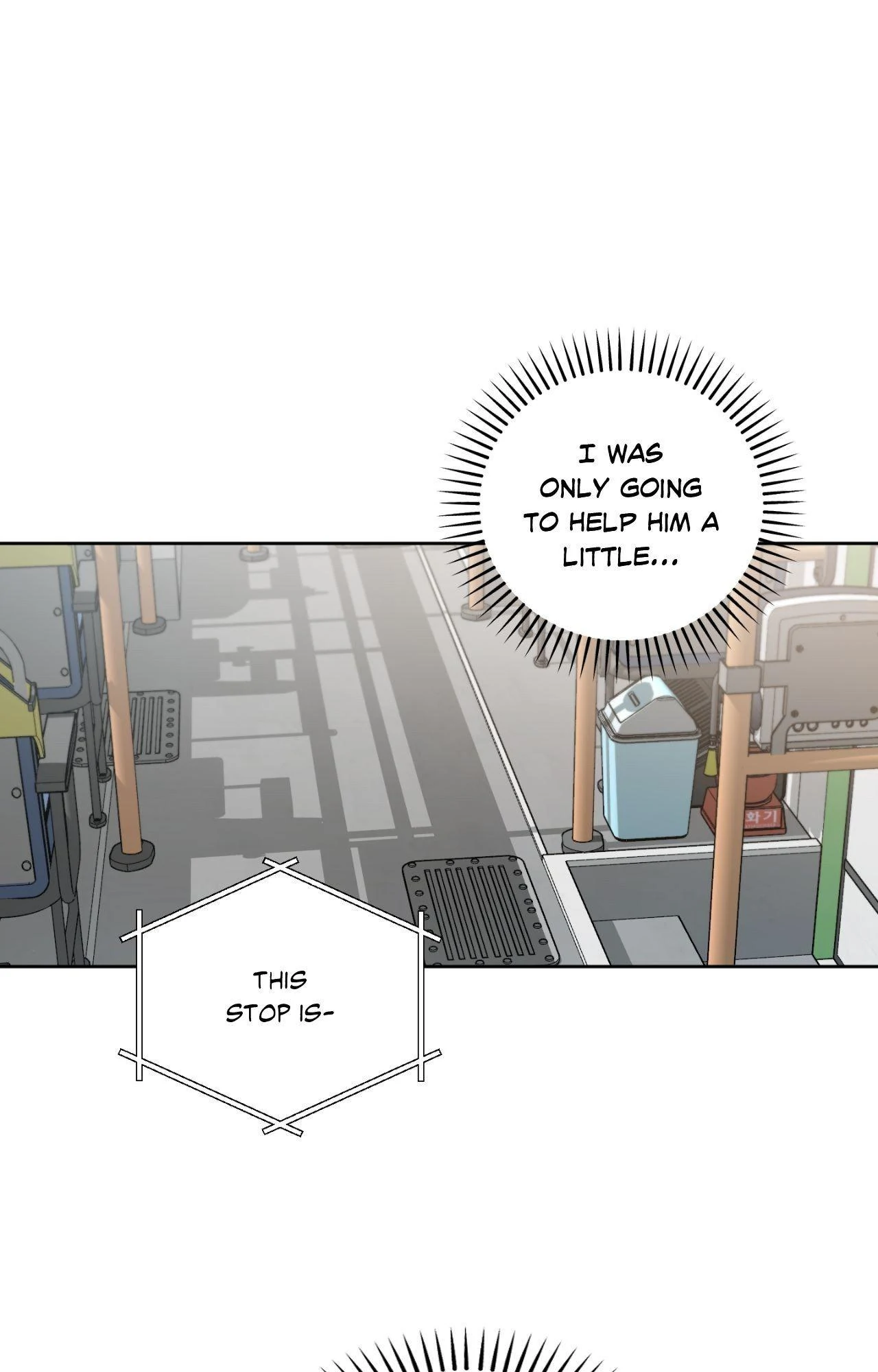 Don’t Lie to Me [Official][Uncensored] - Chapter 6 manhwa