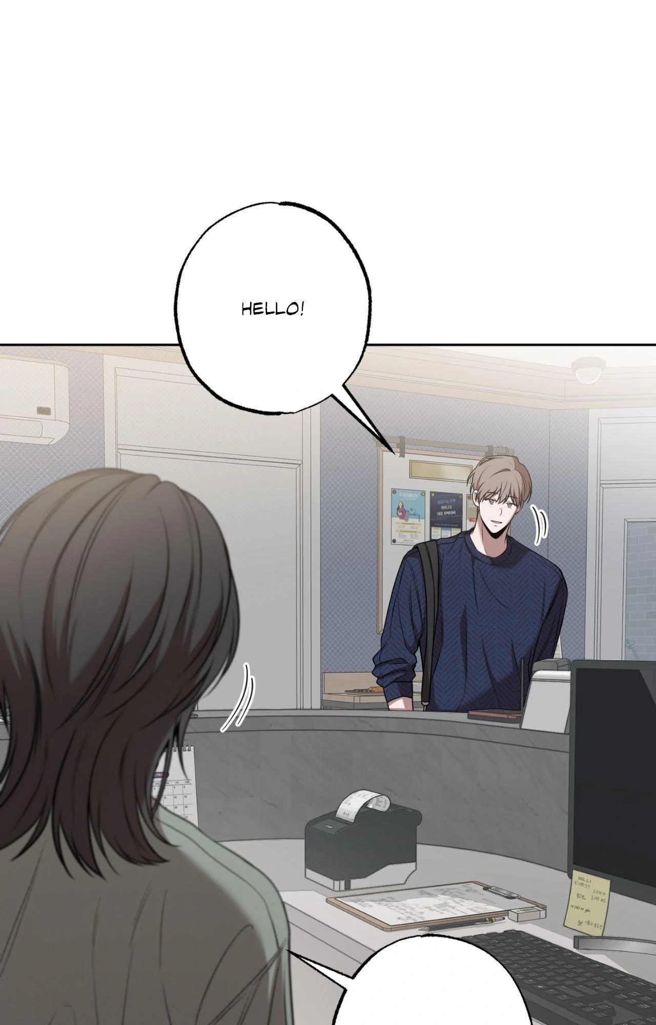 Don’t Lie to Me [Official][Uncensored] - Chapter 6 manhwa