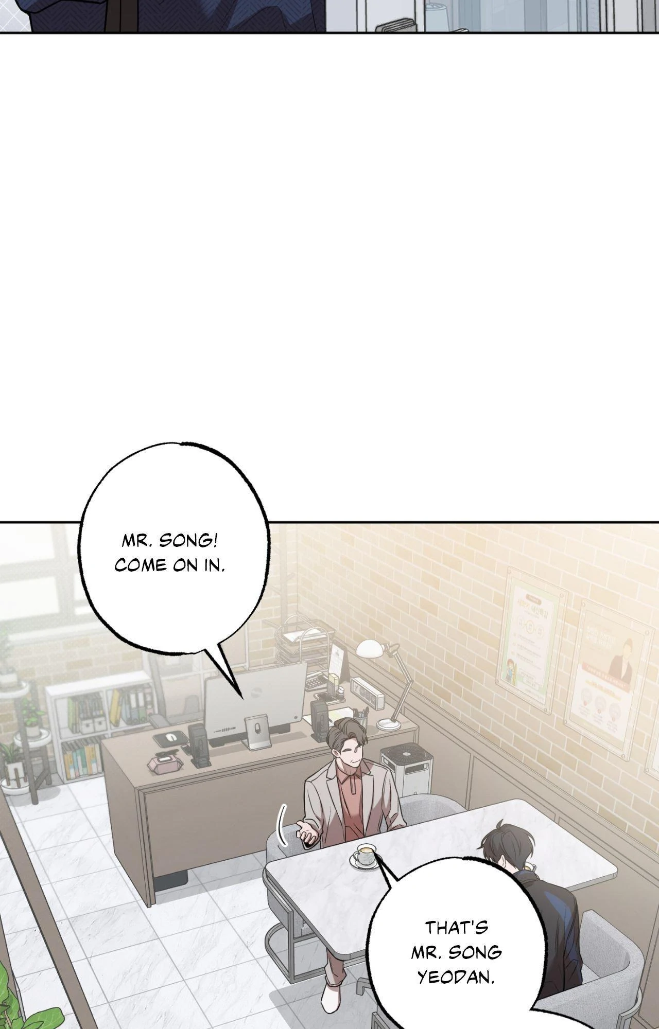 Don’t Lie to Me [Official][Uncensored] - Chapter 6 manhwa