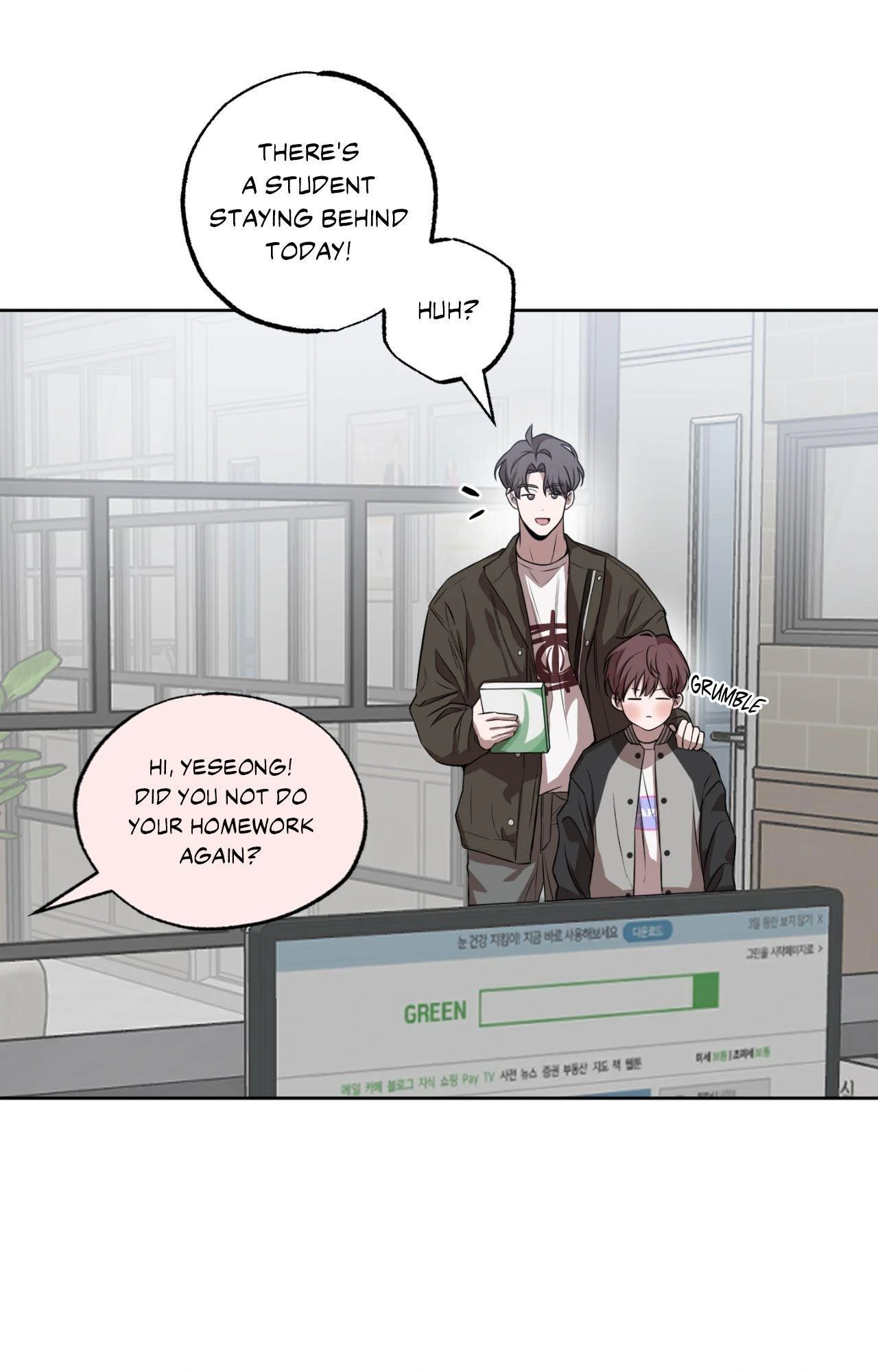 Don’t Lie to Me [Official][Uncensored] - Chapter 7 manhwa