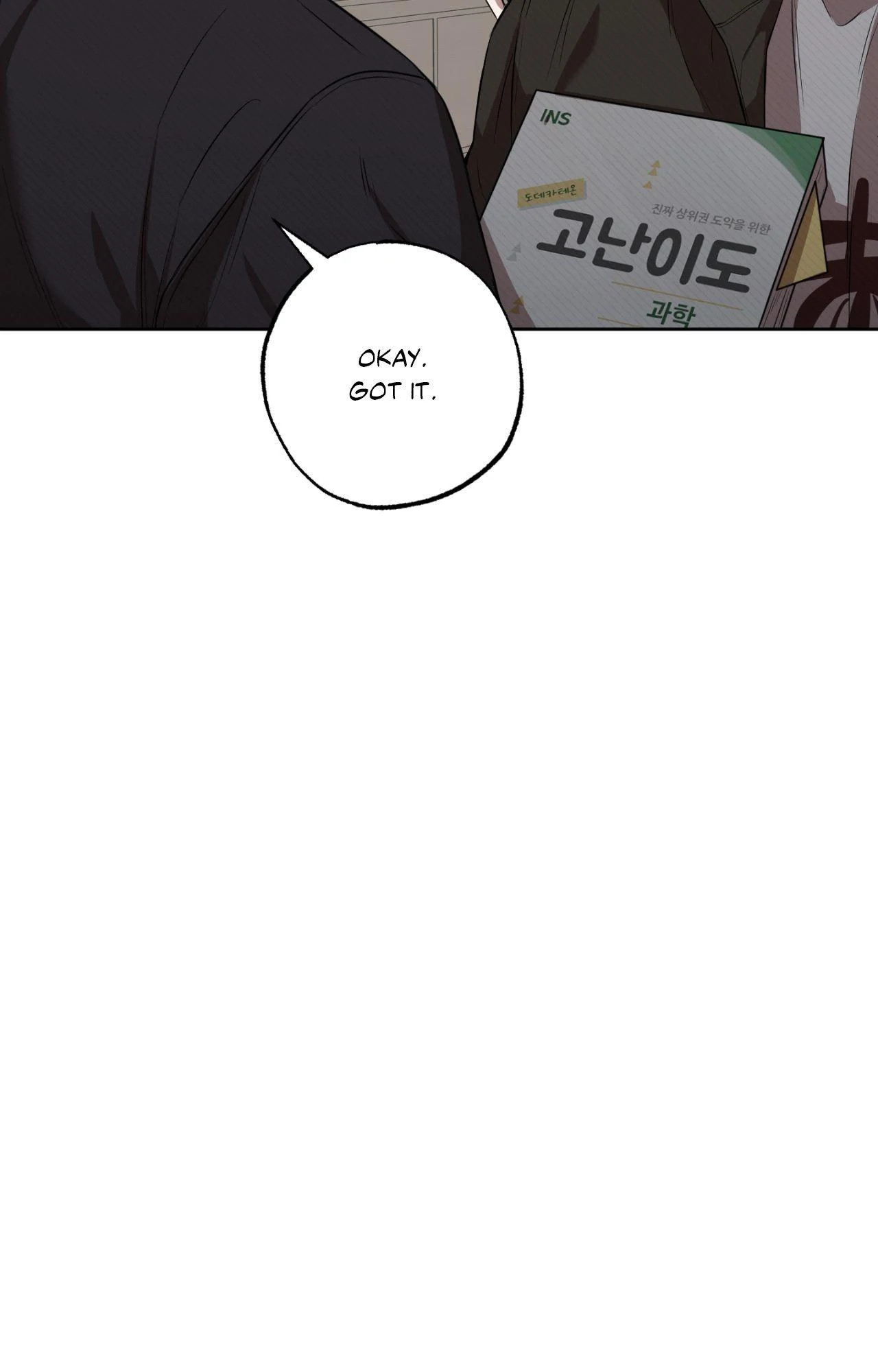 Don’t Lie to Me [Official][Uncensored] - Chapter 7 manhwa