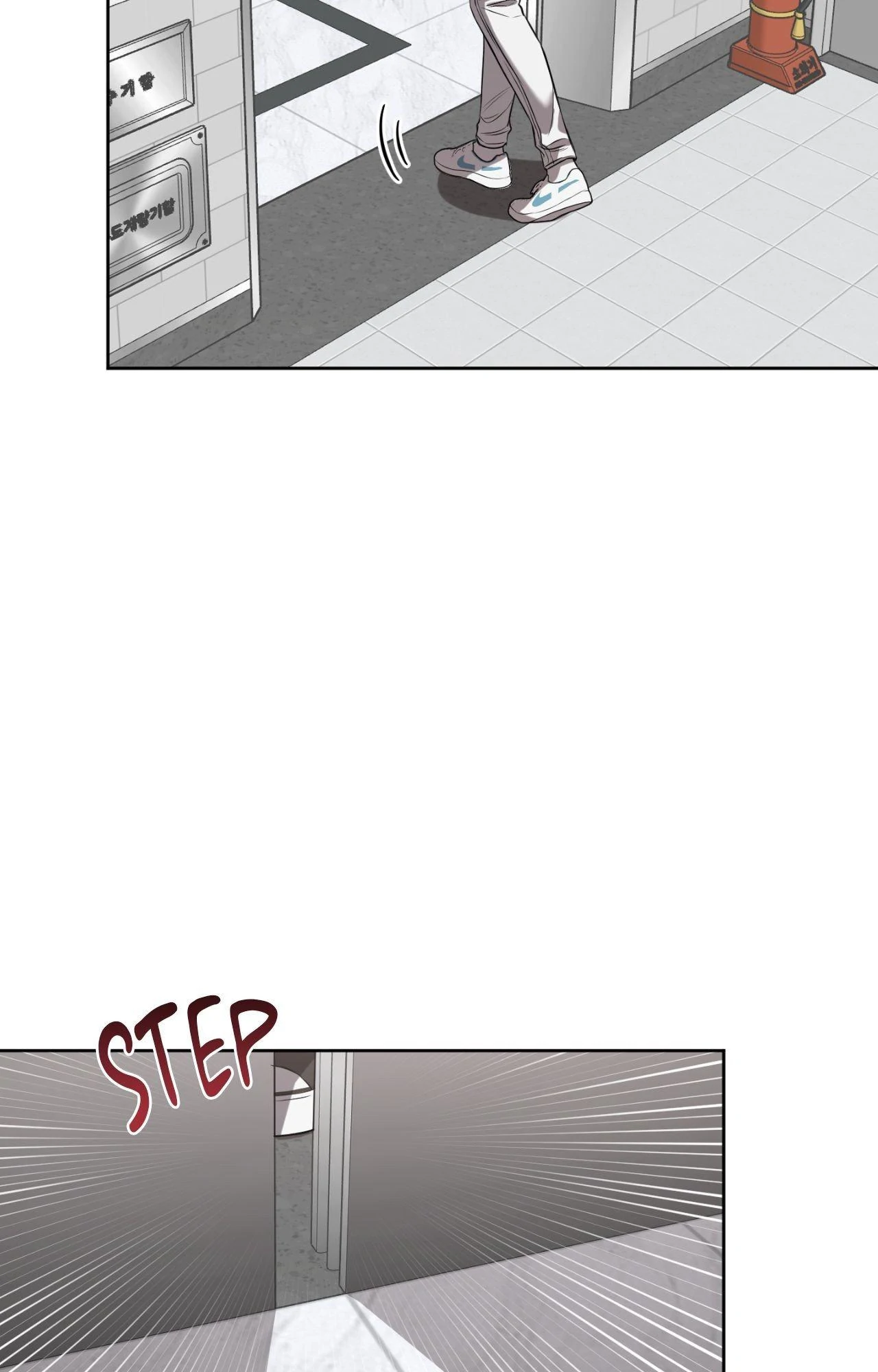 Don’t Lie to Me [Official][Uncensored] - Chapter 8 manhwa