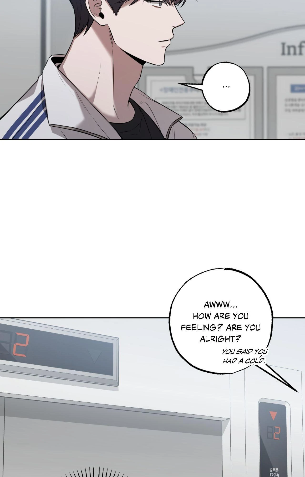 Don’t Lie to Me [Official][Uncensored] - Chapter 8 manhwa