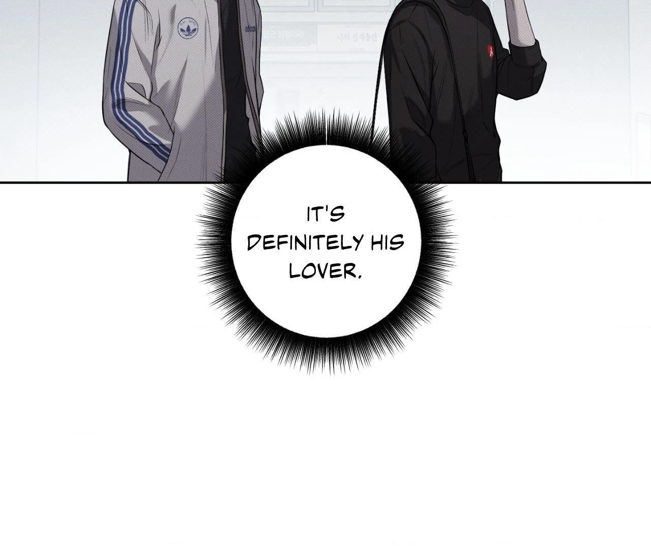 Don’t Lie to Me [Official][Uncensored] - Chapter 8 manhwa